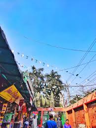 Gausul Azam Market Katabon Dhaka Bangladesh Dhaka Fair Grounds Travel
