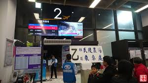 目前 每小時 每天 雷達 minutecast 每月 空氣品質. 2019æ­¦é™µè¾²å ´æ«»èŠ±å­£ Yuh Yngçš„éƒ¨è½æ ¼ éš¨æ„çª©xuiteæ—¥èªŒ