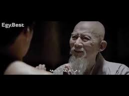 اسخن موقع افلام سكس عربي. Ø£Ù‚ÙˆÙ‰ ÙÙŠÙ„Ù… Ø§ÙƒØ´Ù† ÙƒÙˆÙ†Øº ÙÙˆ 2020 Ù…ØªØ±Ø¬Ù… Action Movie Kung Fu 2020 Youtube
