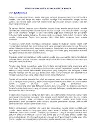 Faraid di dalam pembahagian harta pusaka. Harta Pusaka Kepada Wanita