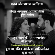 Heart Touching Friendship Day Quotes Lovesove Com Slidehd Nakul Mehta And Surbhi Chandna 1606199 Hd Wallpaper Backgrounds Download Friendship quotes for whatsapp status.