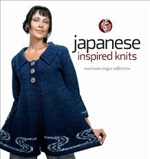 More from helga isager g (garter stitch) 11 ratings. Marianne Isager Zvab