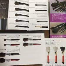catalog chikuhodo kyureido hakuhodo japanese makeup makeup brushes instagram