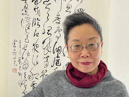 How Soy Sauce Shapes Modern China: The Power of an Everyday Food—2023  Fairbank Center Reischauer Lecture Series featuring Angela KC Leung, Night  Two, “The Power of a Malleable Everyday Food: Soy Sauce