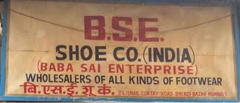 China men's shoes—timeless trends men shoe manufacturers must know! B S E Shoe Company Pydhonie Shoe Dealers In Mumbai Justdial