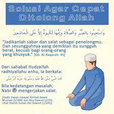 Pin On Hadits