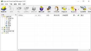I personally do not think anybody would not want to speed up their various downloads up to 5 times earlier. Internet Download Manager Idm ç ´è§£å™¨ Ité–±è®€