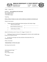 Surat pengesahan pekerja ali bin ahmad xyz sdn bhd, 80200 johor bahru, johor darul takzim no. Surat Perlantikan Kurikulum