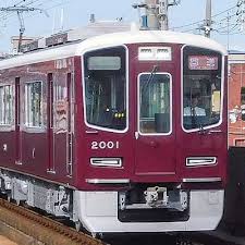 News source: 鉄道ファン・railf.jp
