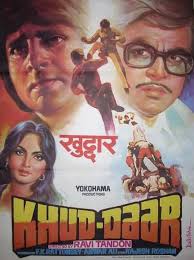 Review of Age-Gap Romance Movie with Disappointing Storyline