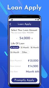 Rupee max loan guide 2021, rupee max loan for high range of loan amount or cc loans guidance. Download Rupee Max Loan Guide 2021 Free For Android Rupee Max Loan Guide 2021 Apk Download Steprimo Com