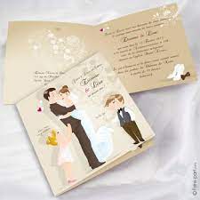Faire Part De Mariage Youpi Famille De 4 Enfants 14 X 14 Faire Part Mariage Texte Faire Part Mariage Faire Part Mariage Famille