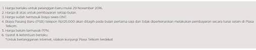 Semua layanan bisa kalian dapatkan dalam 1 paket saat membeli. Harga Paket Indihome Internet Saja Perbulan Tanpa Tv Terbaru 2019 Nanda Hero