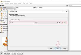 Как записать видео с рабочего стола в VLC - пошаговая инструкция