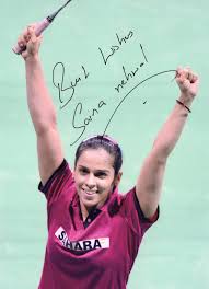 भारतीय     गिल्ली डंडा कबड्डी ककड़ी भट्टl  बेलन लौकी गिलकी और बांस का डंडा    खिलाड़ी साइना    एयरपोर्ट में भरती टावर फाइनेंस कावड़ यात्रा और स्कूल धंधे की लेटेस्ट भाटी दुश्मनी पुत्री   की 5x7 इंच मूल ऑटोग्राफ वाली तस्वीर : Saina     एयरपोर्ट में भरती टावर फाइनेंस कावड़ यात्रा और स्कूल धंधे की लेटेस्ट भाटी दुश्मनी पुत्री   : Amazon.in: संग्रहणीय और फ़ाइन आर्ट