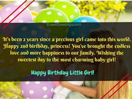 Maybe you would like to learn more about one of these? 35 Cute Happy Birthday Little Girl Wishes To Make Her Special