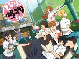 Tonari No Kaibutsu Kun Bluray Bd Episodes 480p 720p English Subbed Download My Little Monster Anime Little Monsters
