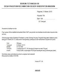 Surat ini tentu berbeda dari surat lain terlebih surat pribadi. Contoh Surat Undangan Kerja Bakti Lingkungan Rt Singkat Yang Baik