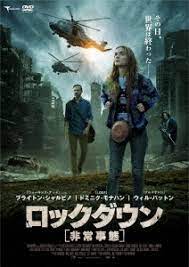 Apr 23, 2021 · dvdラベル 作成枚数 12,000枚突破！. ãƒ™ãƒ³ ãƒžã‚¯ãƒ•ã‚¡ãƒ¼ã‚½ãƒ³ ãƒ­ãƒƒã‚¯ãƒ€ã‚¦ãƒ³ éžå¸¸äº‹æ…‹