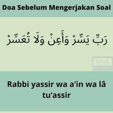 Banyak di antara mereka, yang tidak lulus pada tahap ini. Doa Menghadapi Ujian Lengkap Dengan Dzikir