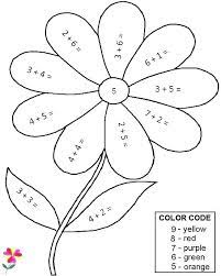 Basic Addition Coloring Worksheets Free 1st Grade Math Worksheets Kindergarten Math Kindergarten Math Worksheets