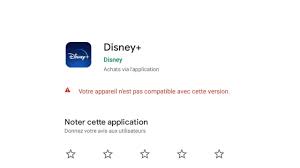 Open the disney plus app on your phone. Disney Ihr Gerat Ist Nicht Mit Dieser Version Kompatibel Hier Ist Die Losung Logitheque Deutsch
