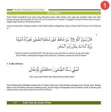 live kelebihan datang penyakit ustaz ahmad dusuki abd rani #ustad. Amalan Solat Sunat Dhuha Merupakan Hadiah Tak Ternilai Dari Allah Satkoba Press