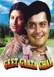 Sachin Pilgaonkar Songs Download Sachin Pilgaonkar New Songs List Best All Mp3 Free Online Hungama The following song lists are in this app: sachin pilgaonkar songs download