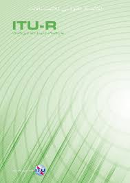 Https Www Itu Int Dms Pub Itu R Opb Rep R Rep Sm 2012 6 2018 Pdf A Pdf