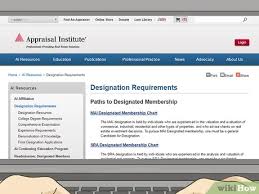 Please read our disclosure policy for more info. 3 Ways To Determine Land Value Wikihow