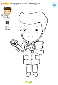 해병대의장대 #현충일 #용산전쟁기념관 #rokmc 2019 현충일 용산전쟁기념관 해병대 의장대 공연 날짜: ìƒ‰ì¹ ê³µë¶€ ì˜ì‚¬ ìƒì„¸ë³´ê¸° ë‹ˆì¦ˆí¼