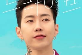 Jay Park slutar med sin show "The Seasons: Jay Park's Drive" : r/kpop