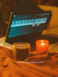 .خلفية لسطح المكتب أو تحملها على هاتفك المحمول وتجعلها خلفية على الهاتف أو خلفية لشاشة القفل لتكون أمام عينيك دائما وتتذكر منها أروع مناظر الطبيعة وقدرة الله سبحانه. Snapchat Smosaiii Coffee Cafe Candle Jars Snapchat
