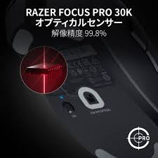 razer deathadder v3 有線 59g 8000hz - PCタブレット
