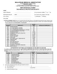 Name of account holder : Malaysia Medical Association Fill Online Printable Fillable Blank Pdffiller