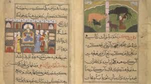 Some of the example sentences of english word affair with translation in hindi and urdu are as follows: Urdu And Hindi