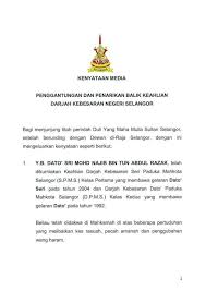 Di tinggal istri ke luar negeri bercinta sama sapi. Kerajaan Rakyat Sultan Selangor Sultan Sharafuddin Facebook