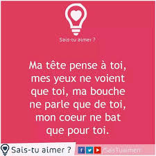 Je T Aime Sais Tu Aimer Citations Profondes Citations Sur Les Emotions