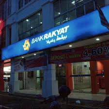 3 kemaskini penyata bank rakyat. Photos At Bank Rakyat Kota Tinggi Jalan Jaya 1