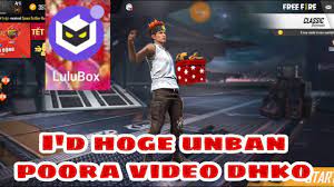 This is the first and most successful pubg clone for mobile devices. Hack Free Fire Using Lulu Box App Lulubox Kisne Kisne Use Kiya Hai Abi Hoge I D Unban Youtube