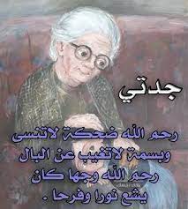 desertrose جدتي الحبيبة photography wallpaper butterfly wallpaper iphone butterfly wallpaper