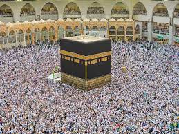 Your suggestions to improve the site will be highly appreciated. Hajj Has Been Cancelled 40 Times In History
