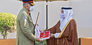 Coas — original name in latin coa name in other language state code ro continent/city europe/bucharest longitude 47.53957 latitude 23.58584 altitude 200 population 1380 date 2013 04. Coas Gen Bajwa Bestowed With Bahrain Order Huge Tech