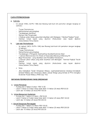 Kali ini akan menjelaskan tentang balasan 1 hektar berapa meter persegi? Http Www2 Selangor Gov My Klang Resources File 20upload Perkhidmatan Pelupusan 20tanah Cara Permohonan Kadar Bayaran Dan Premium Pdf