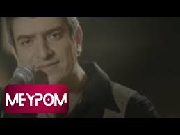 Cem Ozkan Acaba Official Video Youtube Youtube Muzik Pop Muzik