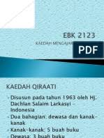 اين برتوجوان انتوق مڠنل حروف٢ ترسبوت. 5 Qiraati Hattawiyah