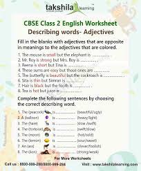 E) complete this postcard by using am, is, are, am not , isn't,aren't worksheet 1 : Adjectives Practice Worksheet For Class 2 English Grammar Adjectives For Class 2