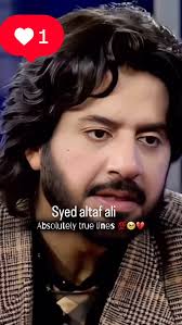 . SYED ALTAF ALI