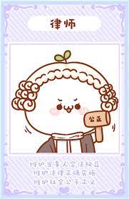 ghim của ngọc tram tren 长草颜团子budding pop đang yeu dễ thương nghệ thuật