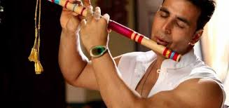 Omg Flute Ringtone Free Music Ringtones Instrumental Ringtones